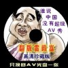 3d2017118ڿ